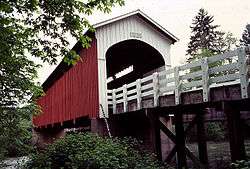 Photograph of the Currin Bridge.