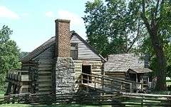 Cyrus McCormick Farm and Workshop