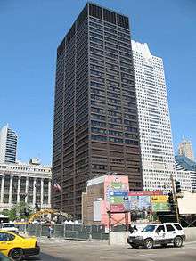 Daley Center from State Street