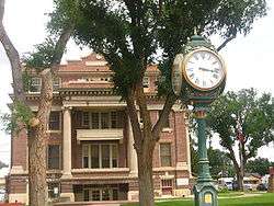 Dallam County Courthouse