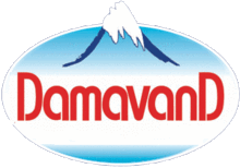 Damavand Mineral Water Logo