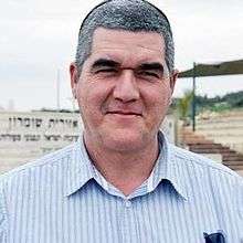 David Ha'ivri