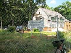 Davis Town Meeting House