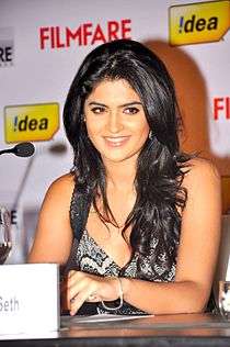 Deeksha Seth