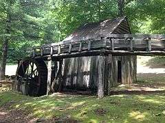 Dellinger Mill