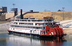 DELTA QUEEN (Steamboat)