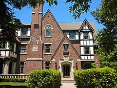 Delta Upsilon Fraternity House