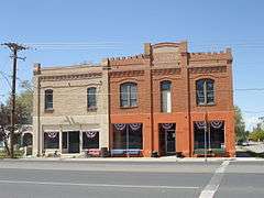 Johnson Hall-Deseret Mercantile Building