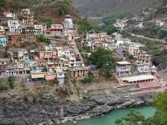 Raghunath temple is visible in the top centre