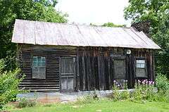 Doe Branch Post Office