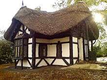 Original lodge house of 1833, located at Dublin Zoo entrance.