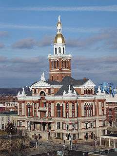 Dubuque County Courthouse