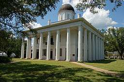 East Feliciana Parish Courthouse