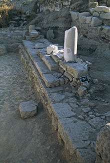 Eastern stoa of the colonnaded square.