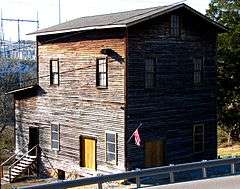 Ebenezer Mill