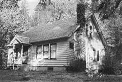 Elwha Ranger Station