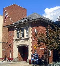 Engine Company 23