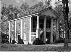 Eumenean Hall, Davidson College