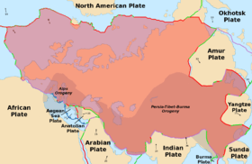 The Eurasian Plate