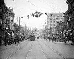 Fayetteville Street Historic District