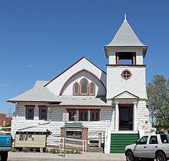 First Baptist Church