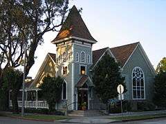 First Baptist Church of Orange