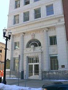 First National Bank and Trust Company Building