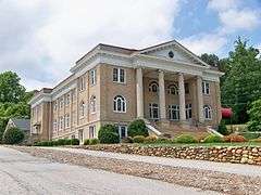 First Presbyterian Church