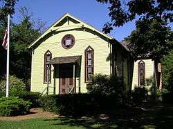 Fisk Chapel