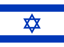 Israel