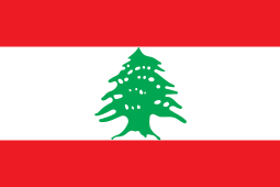 The flag of Lebanon