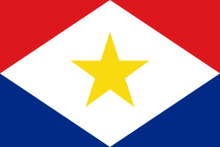 Flag of Saba