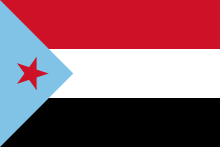 People's Democratic Republic of Yemen