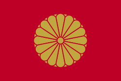 Standard of the Japanese Emperor