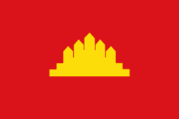 Cambodia