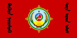 Tuvan People's Republic