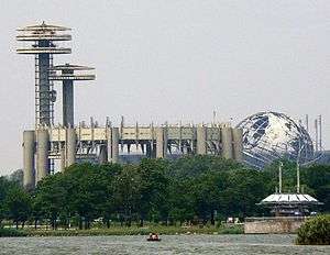 1964-1965 New York World's Fair New York State Pavilion