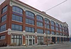 Ford Motor Company Cincinnati Plant