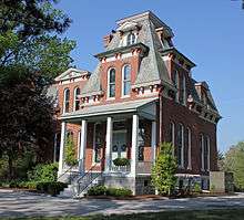 Forest Park Headquarters Building