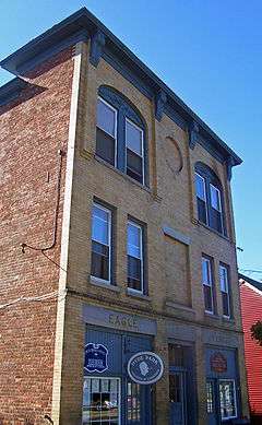 Hyde Park Firehouse