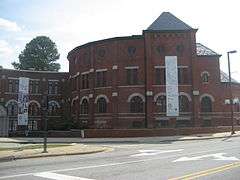 Greensboro Historical Museum