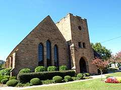 Forrest Cemetery Chapel and Comfort Station