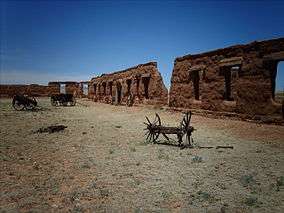 Fort Union National Monument