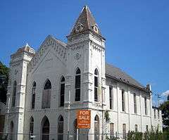 Friendship Baptist Church