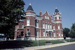 Fulton County Courthouse