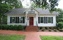 Fuquay-Varina Woman's Club Clubhouse