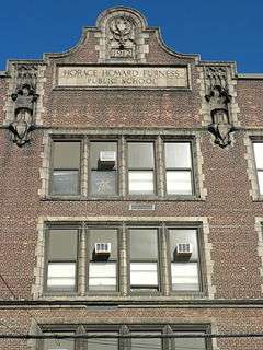 Horace Furness Junior High School