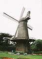 GGParkNorthWindmill.jpg