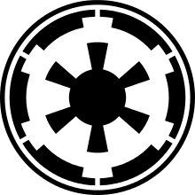 Emblem of the Galactic Empire