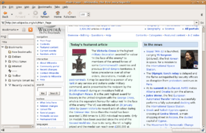 Screenshot of Galeon